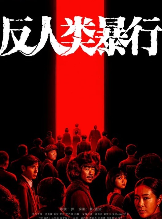 【祸国殃民的表姐】妹子轮番上阵2. - 网红粉B照
