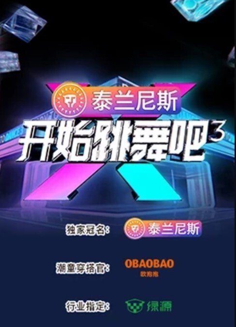 与炮友家中超爽啪啪，传教士招式狂艹，艹会儿又舔逼又艹，简直爽歪歪 - 网红粉B照
