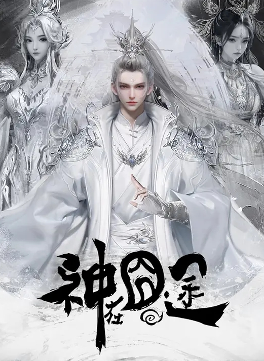 召唤师换妻探花两对夫妻激情4P大战打打牌带上项圈跪地爬行骑乘抽插这边口交扣穴调情按着腿猛操 - 网红粉B照