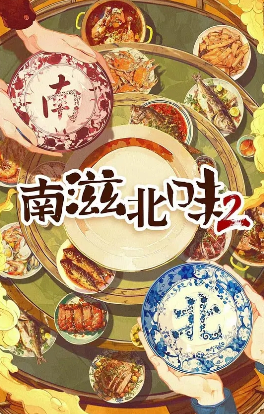 极品反差极品淫荡性奴小母狗 - 网红粉B照