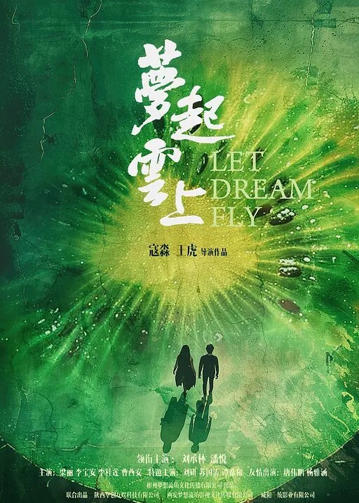 高端外围極品風騷大眼小少婦_肉肉身材手感賊棒 - 网红粉B照