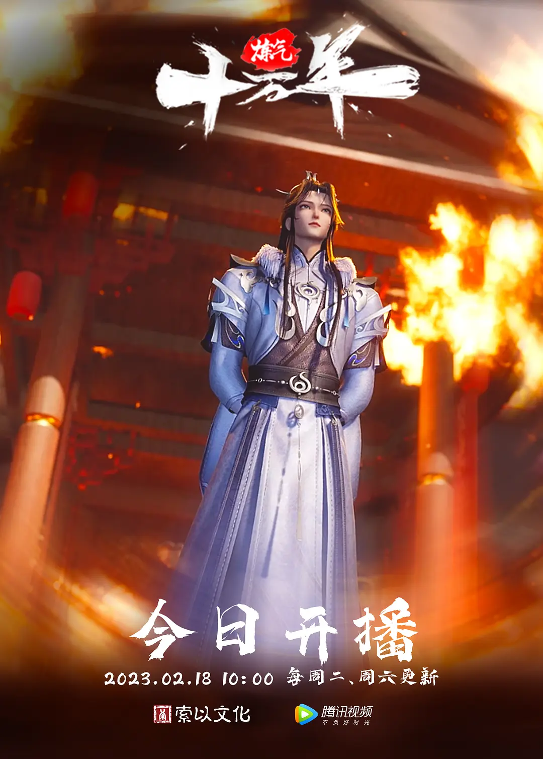 三人梦幻共演情色 - 网红粉B照