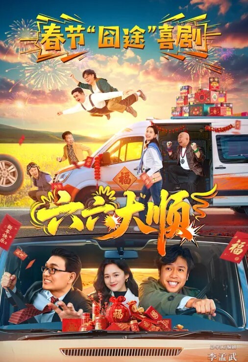 调教性奴专场终极媚态淫发情小母猫全自动榨精肉棒干到翻白眼 - 网红粉B照