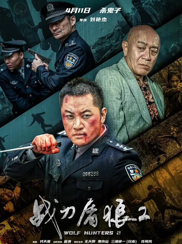 诱奸房东女儿野战和房东漂亮女儿露营野战_在雨中狂干房东女儿她的嗓子都喊哑了_从白天干到晚上 - 网红粉B照
