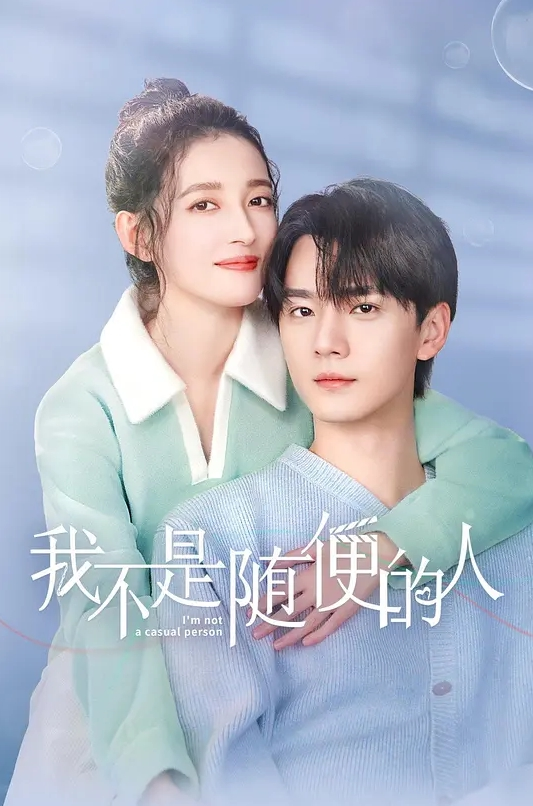 【捅主任】日常大屌研磨水嫩小蜜穴 - 网红粉B照