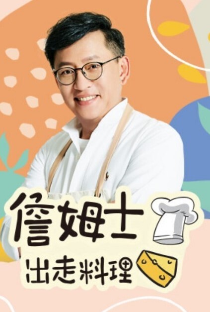 她不来看我的原因原因一在我爱人面前中文字幕 - 网红粉B照