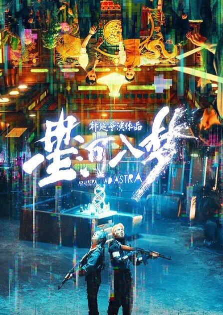 调教坦克型刺青反差的母狗 - 网红粉B照