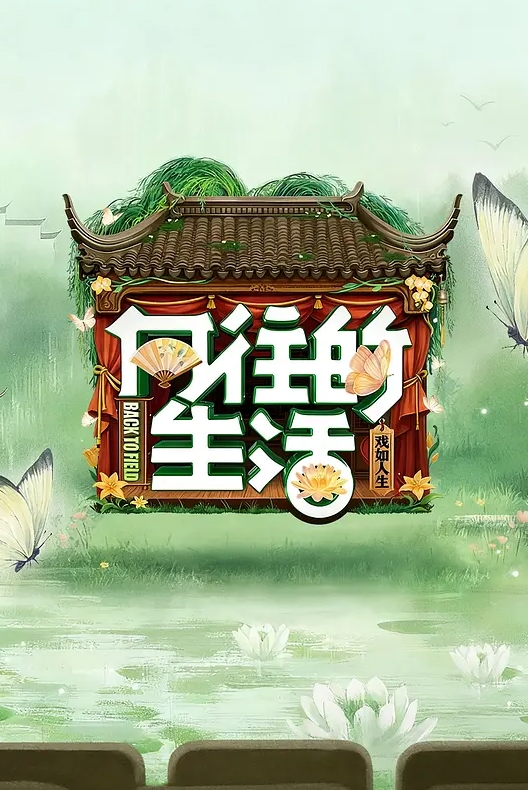 人妻一次玩四根大黑吊 - 网红粉B照