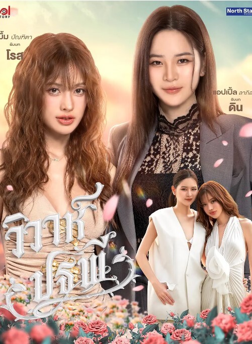 探花精选约艹女大学生很顺从任意摆弄这种耍起来才爽嘛 - 网红粉B照
