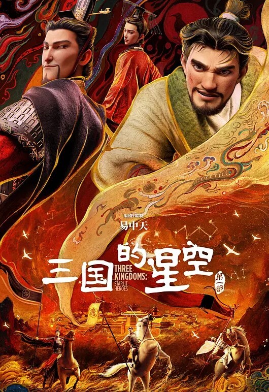 摄像头偷拍俊美辣妈性爱之巅峰带着孩子和胖哥边做边喂奶坐骑勇猛无套内射叫声风骚无比 - 网红粉B照