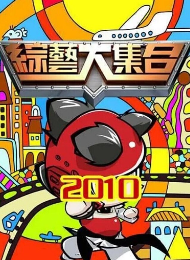 两个日本网路工程师出差买春自拍流出，和一位大眼正妹在酒店多人运动_啪啪啪研习所_成人视频线上看 - 网红粉B照