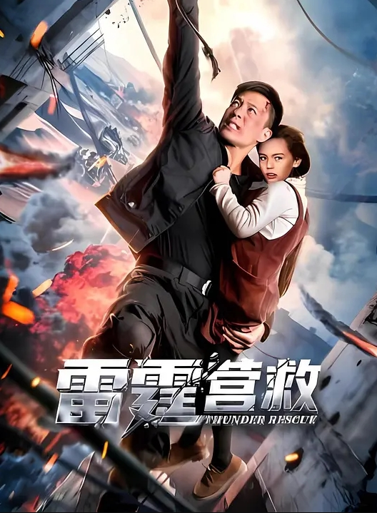 【抖音小有名气的网红】爱可可在抖音上拥有着20W和金主爸爸啪啪视频被了流出 - 网红粉B照