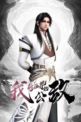 91CM-164  小姨-鄧玉蓮 - 网红粉B照