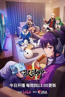 【小可】反插风暴女神咬住桌角爆操 - 网红粉B照