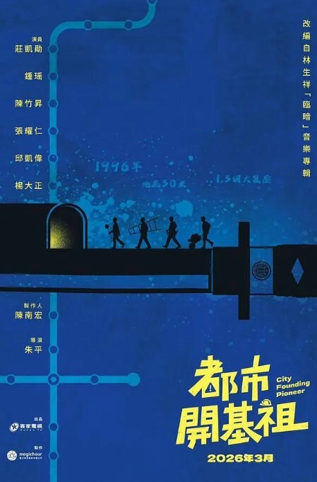 萝莉原创探花横扫外围圈探花阿刚网约刚下海不久的清纯白虎学生妹情趣丝袜极致诱惑 - 网红粉B照