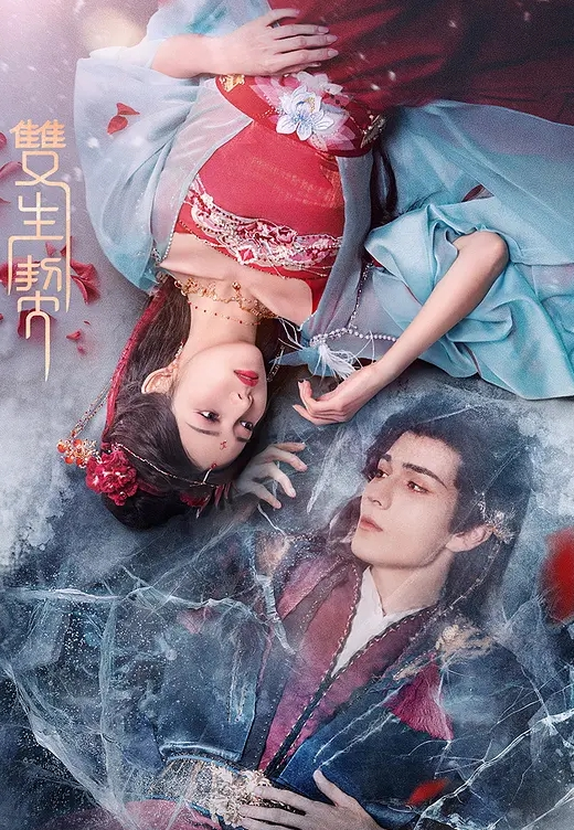 姐妹户外撩汉 新晋姐妹花户外找男人干炮 - 网红粉B照