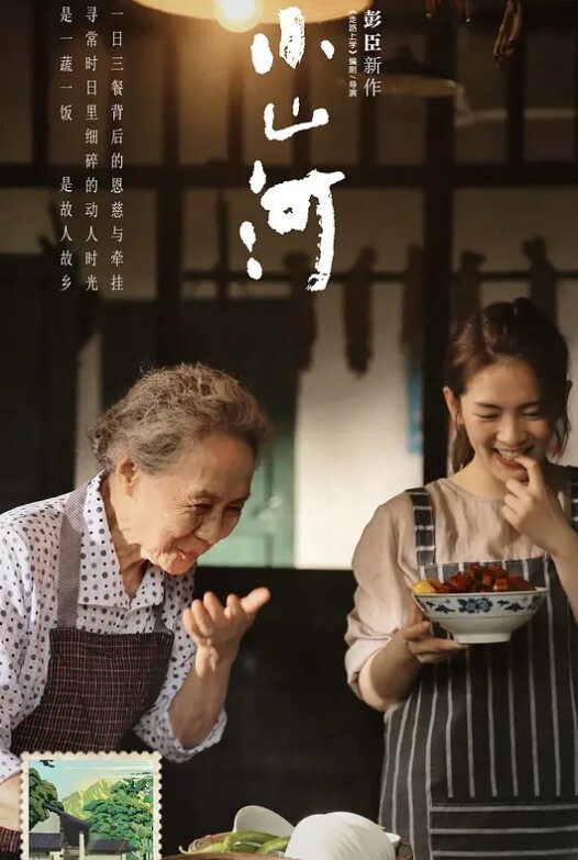 抖音网红周二磊热瓜来了男主评论区全是卖片哥6部不雅视频合集完整版 - 网红粉B照