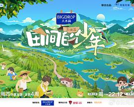 沈樵麻豆 - 网红粉B照