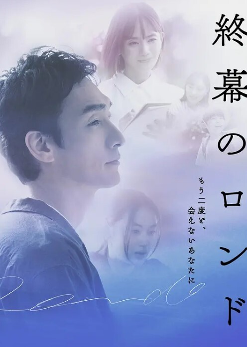 【破解版】KAWD-709 罪犯● 被強暴的女學生～被11名同學圈套後失身的一年級美少女～櫻由羅 - 网红粉B照