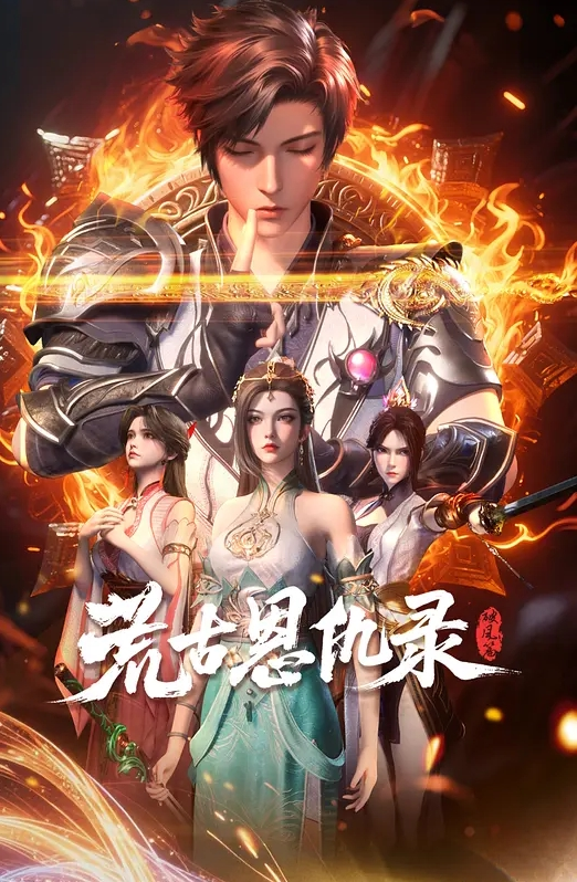 探花精选美女外围小姐姐激情继续第二炮口硬直接输出全力爆草大屁股套弄缴枪了 - 网红粉B照