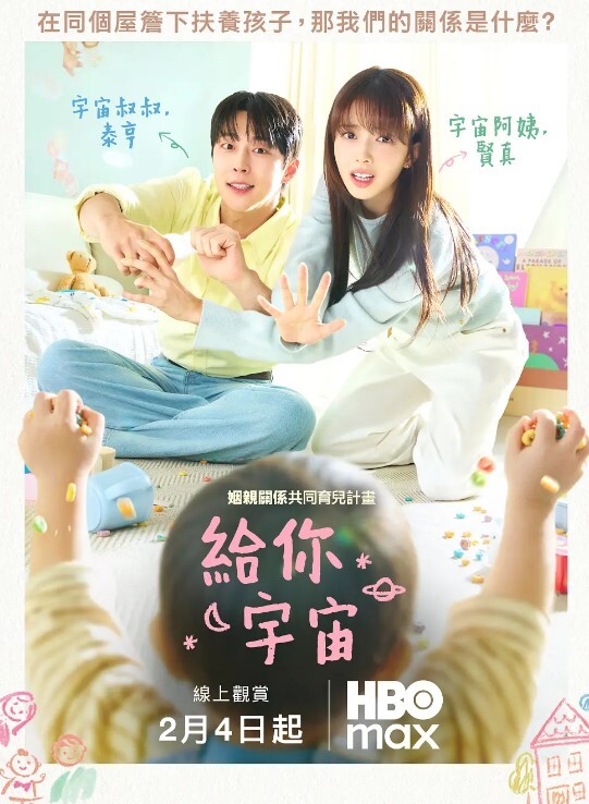 流量爆表极品反差女神内射合集 - 网红粉B照