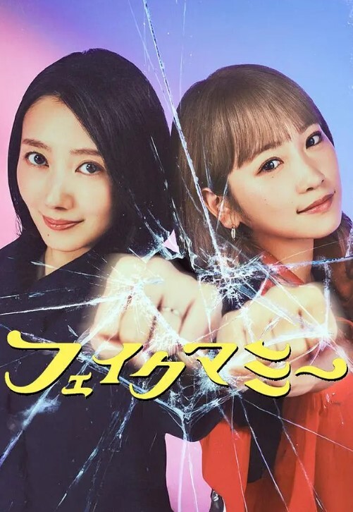 【福利姬小美女】极品身材多体位爆操最后颜射 - 网红粉B照