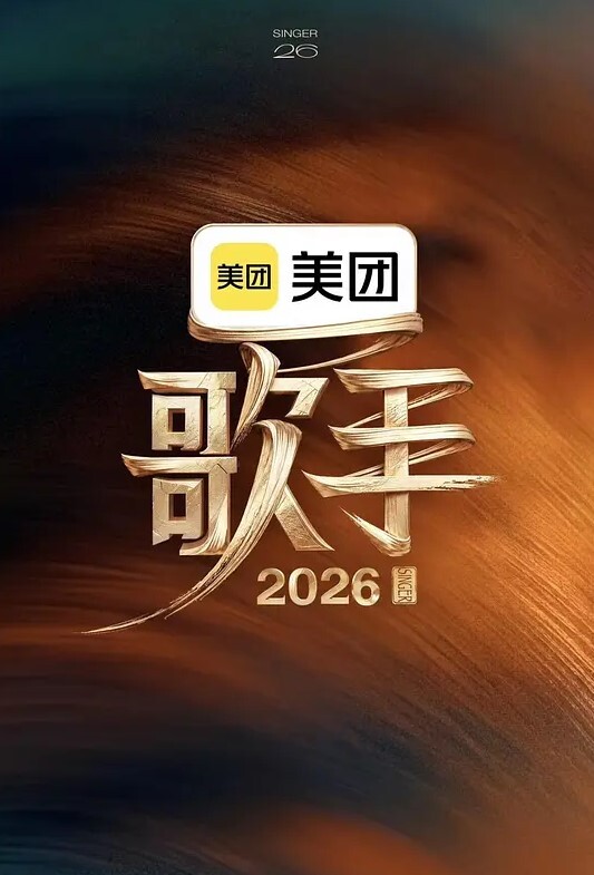 两者兼而有之. - 网红粉B照