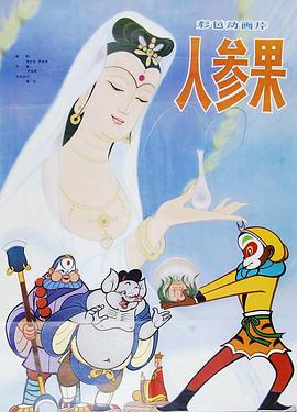 青青草手机在线 - 网红粉B照