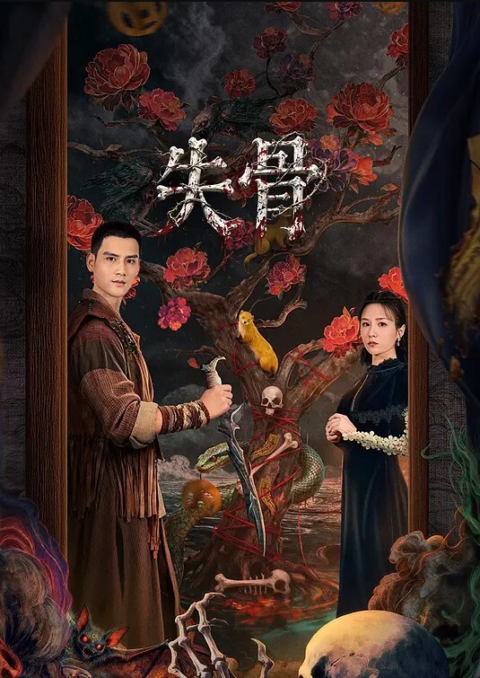 百度云泄密深圳传媒大学校花美女刘X琴和广东男友做爱视频 - 网红粉B照
