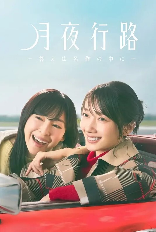 PropertySex-疯狂热辣的黑人房地产经纪人制作性爱视频【PropertySex】 - 网红粉B照