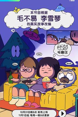 美女成人影视 - 网红粉B照