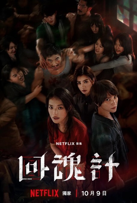 鬼父全系列剪 中文字幕 - 网红粉B照