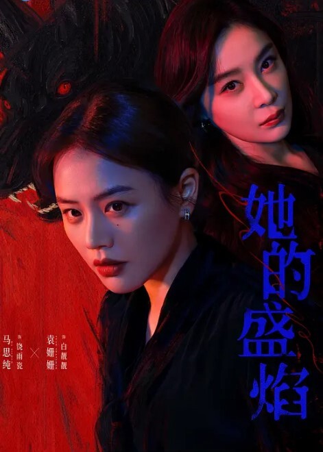 柚子猫黑丝OL女上司の激励_湿滑玉足交挑逗阴茎_后入榨射梅开二度 - 网红粉B照