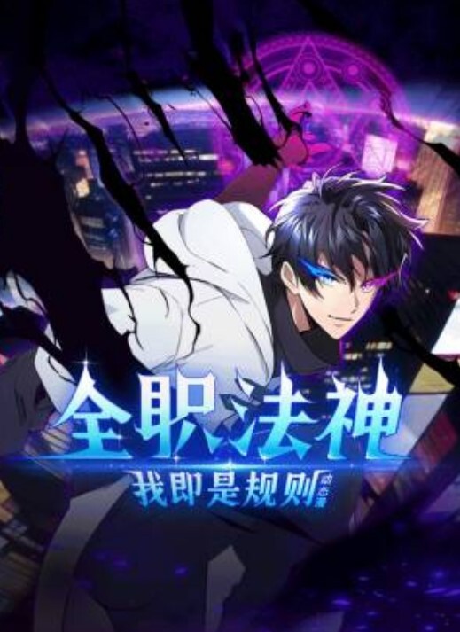 MisadaidaiMisaGaku女仆时晴雪明原创黑猫 - 网红粉B照