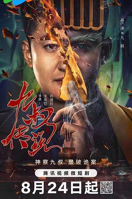 岛国成人精品福利 - 网红粉B照