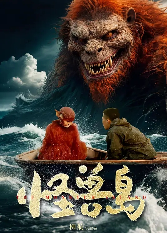 你们久等的兄弟老婆来了。就在昨晚。干了两炮。惊喜是她会喷水 - 网红粉B照