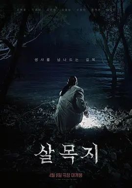 【云盘高质露脸泄密】叛逆黄毛精神小妹，与金主真实性爱自拍流出，舔脚扇脸掐脖啪啪调教 - 网红粉B照