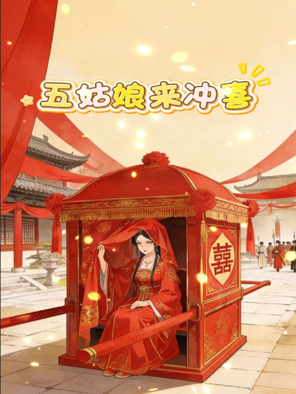 给我妈买了一套空姐制服，操起来是真他妈爽啊! - 网红粉B照