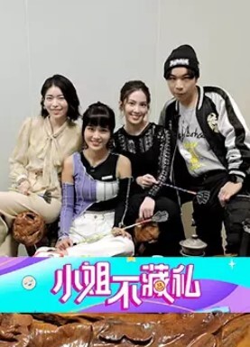 超骚的按摩技师全程露脸情趣黑丝服务大哥胸推漫游毒龙被大哥草嘴主动上位抽插骚穴自慰骚逼高潮喷水 - 网红粉B照