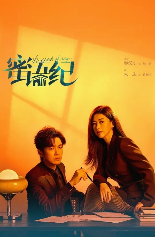 高中毕业小太妹被别人一顿饭拉来黄播做爱的时候在soul找人聊骚 - 网红粉B照