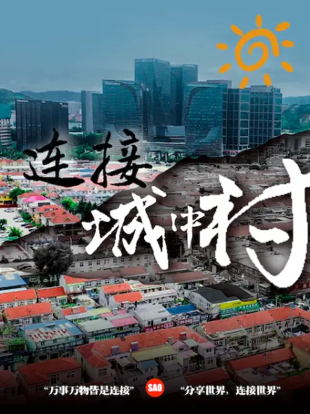 城中村嫖娼百元爱情壮实大哥站门口询价问好价钱马上动作迅速释放洪荒 - 网红粉B照