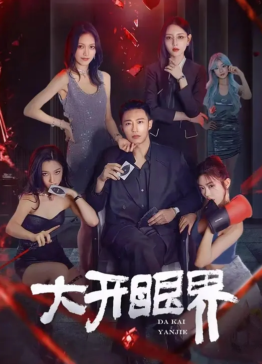 完整首发不自爱能怪谁大二校花惨遭前男友背刺生活照和露脸私拍曝光热恋自拍因为真实所以都是碎片短视频合集 - 网红粉B照
