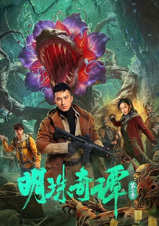 第一美胴充气娃娃般的皮肤奶子欲罢不能 - 网红粉B照
