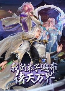 魔法少女梅露露Vol.2再版版萨哈金河中文字幕 - 网红粉B照