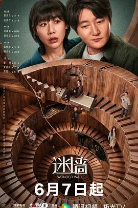 留学生媚黑婊骚货脱光光沙发调情一番口交舔弄上位骑坐多姿势无套抽插虐操 - 网红粉B照