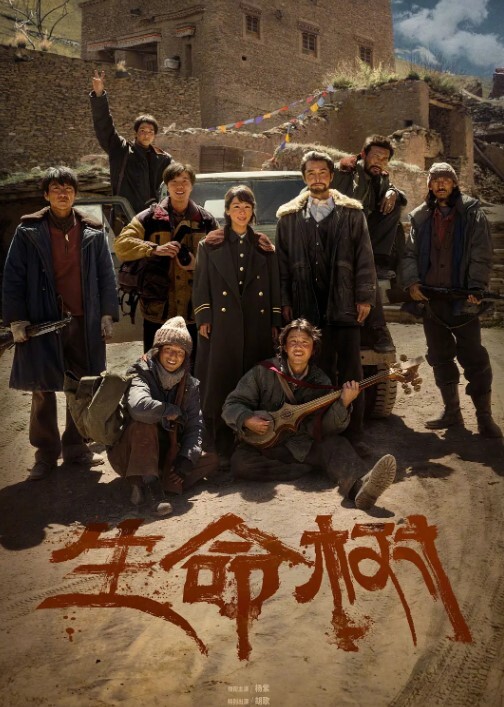 玩弄骚表姐大山里面的小树林里玩弄骚表姐露脸黑丝69口交舔骚穴主动上位抽插小哥无套蹂躏草的骚穴想尿尿好刺激 - 网红粉B照