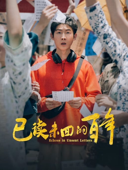 性欲爆发中的儿子朋友和连续高潮的人母 美波桃子 美波桃 VEC-564-C - 网红粉B照